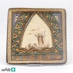 سیلک - بشقاب مربعی