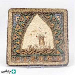 سیلک - بشقاب مربعی
